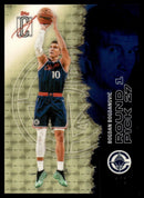 2026 Topps Signature Class