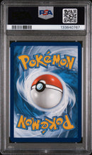 2025 Pokemon Scarlet and Violet Prismatic Evolutions Elite Trainer Box Eevee