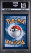 2025 Pokemon Mega Evolution Special Illustration Rare Mega Gardevoir Ex