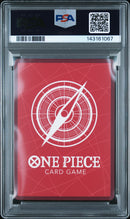 2024 One Piece Premium Card Collection -Leader Collection- Monkey D. Luffy