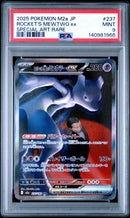 2025 Pokemon Mega Dream Ex Japanese Special Art Rare Team Rocket's Mewtwo Ex