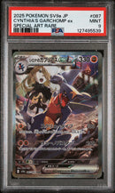 2025 Pokemon Scarlet and Violet Heat Wave Arena Japanese Special Art Rare Cynthia's Garchomp Ex