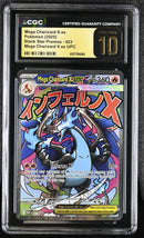 2025 Black Star Promos
