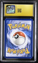 2025 Black Star Promos