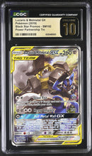 2019 Black Star Promos