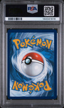 2025 Pokemon Mega Evolution Illustration Rare Marshadow