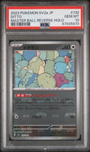 2023 Pokemon Scarlet and Violet 151 Japanese Master Ball Reverse Holo Ditto