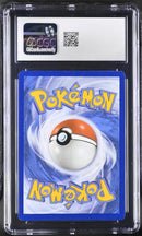 2021 Black Star Promos