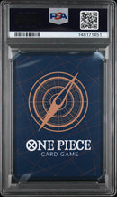 2026 One Piece the Azure Sea's Seven Treasure Rare Donquixote Rosinante