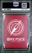2025 One Piece Starter Deck Gear 5 Monkey D. Luffy
