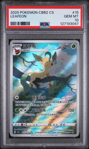 2025 Pokemon Scarlet and Violet Gem Pack Vol 2 Simplified Chinese Leafeon