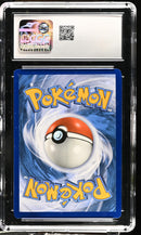 2021 Black Star Promos