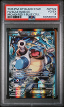 2016 Pokemon Blastoise Ex Promo Red and Blue Collection Blastoise Ex