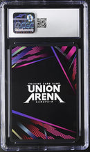 2025 Union Arena