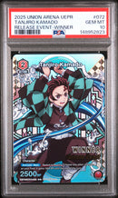 2025 Union Arena Uepr-Promos Release Event-Winner Tanjiro Kamado
