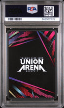 2025 Union Arena Uepr-Promos Release Event-Winner Tanjiro Kamado