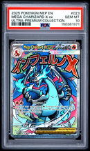 2025 Pokemon Black Star Promo Ultra Premium Collection Mega Charizard X Ex