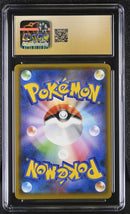 2019 TAG TEAM GX Starter Set