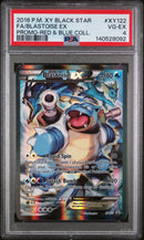 2016 Pokemon XY Black Star Promo Red and Blue Collection Blastoise Ex