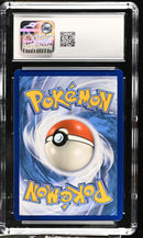 2018 Dragon Majesty