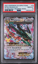 2021 Pokemon Celebrations Classic Collection Roaring Skies M Rayquaza Ex