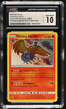 2017 Black Star Promos