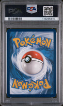 2023 Pokemon Scarlet and Violet 151 Illustration Rare Nidoking
