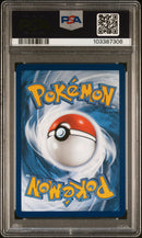 2023 Pokemon Scarlet and Violet 151 Illustration Rare Omanyte