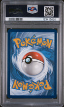 2025 Pokemon Scarlet and Violet Destined Rivals Illustration Rare Team Rocket's Meowth