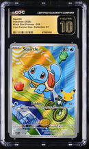 2026 Black Star Promos