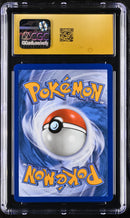2026 Black Star Promos