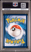 2023 Pokemon Scarlet and Violet 151 Mewtwo