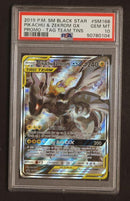 2019 Pokemon Sun and Moon Black Star Promo Tag Team Tins Pikachu/Zekrom Gx