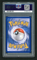 2012 Pokemon Black and White Dragons Exalted Reverse Holo Roserade