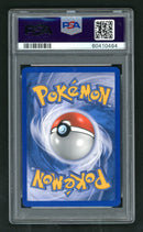 2006 Pokemon Ex Crystal Guardians Holo Sableye