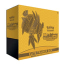 Pokemon: Guardians Rising Elite Trainer Box
