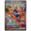Pokemon Single: Greninja ex - 214/167 - SV06: Twilight Masquerade- NM