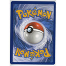 Pokemon Single: Greninja ex - 214/167 - SV06: Twilight Masquerade- NM