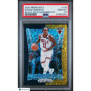 2023 Panini Prizm Deca DeMar DeRozan