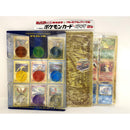 Pokemon Japan: 1999-2000 Neo Premium Files Complete Set of 3