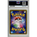 Pokemon Graded: JP Mega Tokyo's Pikachu