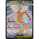 Pokemon Single: Mega Dragonite ex 290/217 Ascended Heroes (2026) SIR NM