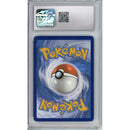 Graded Pokemon: Giratina VSTAR CGC 10