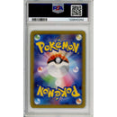 Pokemon Graded: JP Pikachu