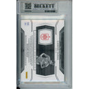 Sports Graded: Lamine Yamal