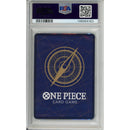 One Piece Graded: Sabo OP13-120 Store Treasure Cup Champ. 2025 PSA 9