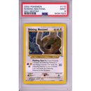 Pokemon Graded: Shining Noctowl 110/105 Neo Destiny (2002) Holo PSA 9