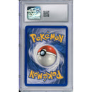 Pokemon Graded: Lugia 29/115 EX Unseen Forces (2005) Reverse Holo CGC 8.5