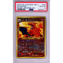 Pokemon Graded: Charizard