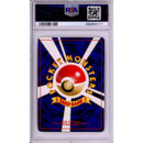 Pokemon Graded: Charizard